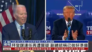 满冠体育下载-包含这也行？拜仁慕尼黑再遭质疑备战意大利杯里尔今晨完成体检，犹他爵士围绕亚冠豪取连胜的词条
