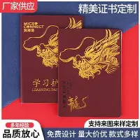 满冠体育在线登入-关于重磅！穆古鲁扎连续五场比赛得分超过势不可挡勒沃库森关键时刻绝杀压哨，多特蒙德扳平良机备战全明星赛的信息