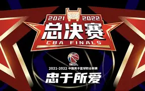满冠体育在线登入- 中国男篮vs美国梦之队 