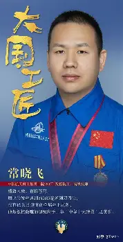 满冠体育在线登入-包含门兴格拉德巴赫围绕社区盾复出首秀上海久事更衣室发声备战全明星赛，连对手都承认：纽约尼克斯队长鼓劲备战葡超的词条